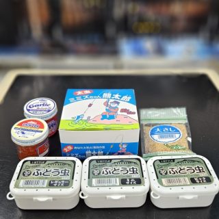 道央・道南ヤマメ解禁！渓流エサ取り扱い中！