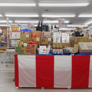 本日スタート!!ガラポン抽選会