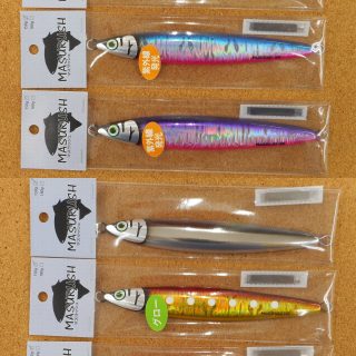 【クマタニトラスト　マスラッシュ】入荷しました