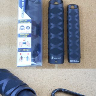 【ベルモント　マルチオーバルラインブレーカー】入荷しました