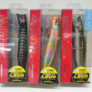 【　KAGELOU 100F 　新入荷！　】