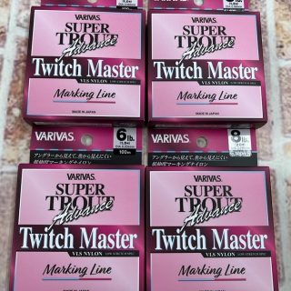 バリバス 【 スーパートラウトアドバンス トゥイッチマスターマーキング】入荷!!