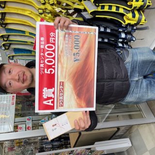 5/5　ガラポン抽選会　銀賞出ました！！