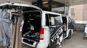 5/24(土）　VISOAデモカー展示イベント！