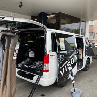 5/24(土）　VISOAデモカー展示イベント！