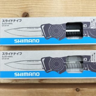 【　スライドナイフ　入荷！　】