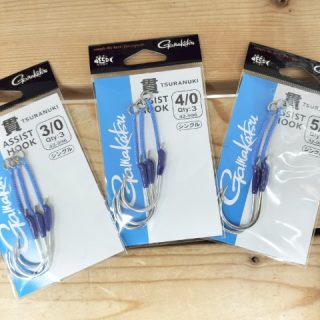 【　がまかつ　アシストフック　入荷！　】