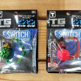 【　TG BINBIN SWITCH CANDY　入荷　】