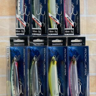 シマノ『ロックジャーク140＆170』入荷!!