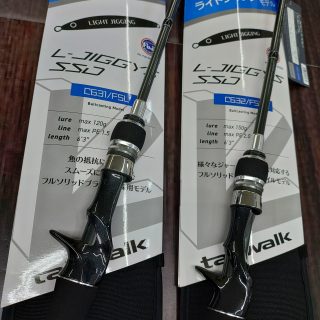 【NEW】テイルウォーク L-ジギーズSSD C631FSL/C632FSL