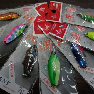 【再入荷】ゴットハンズ 瀾竜7g/18g