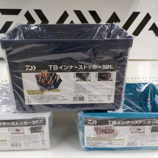 DAIWA 【TBインナーストッカー35S・12Ⅼ】　入荷！