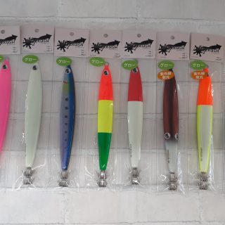 新入荷しました！　クマタニトラスト『エンペラッシュ』