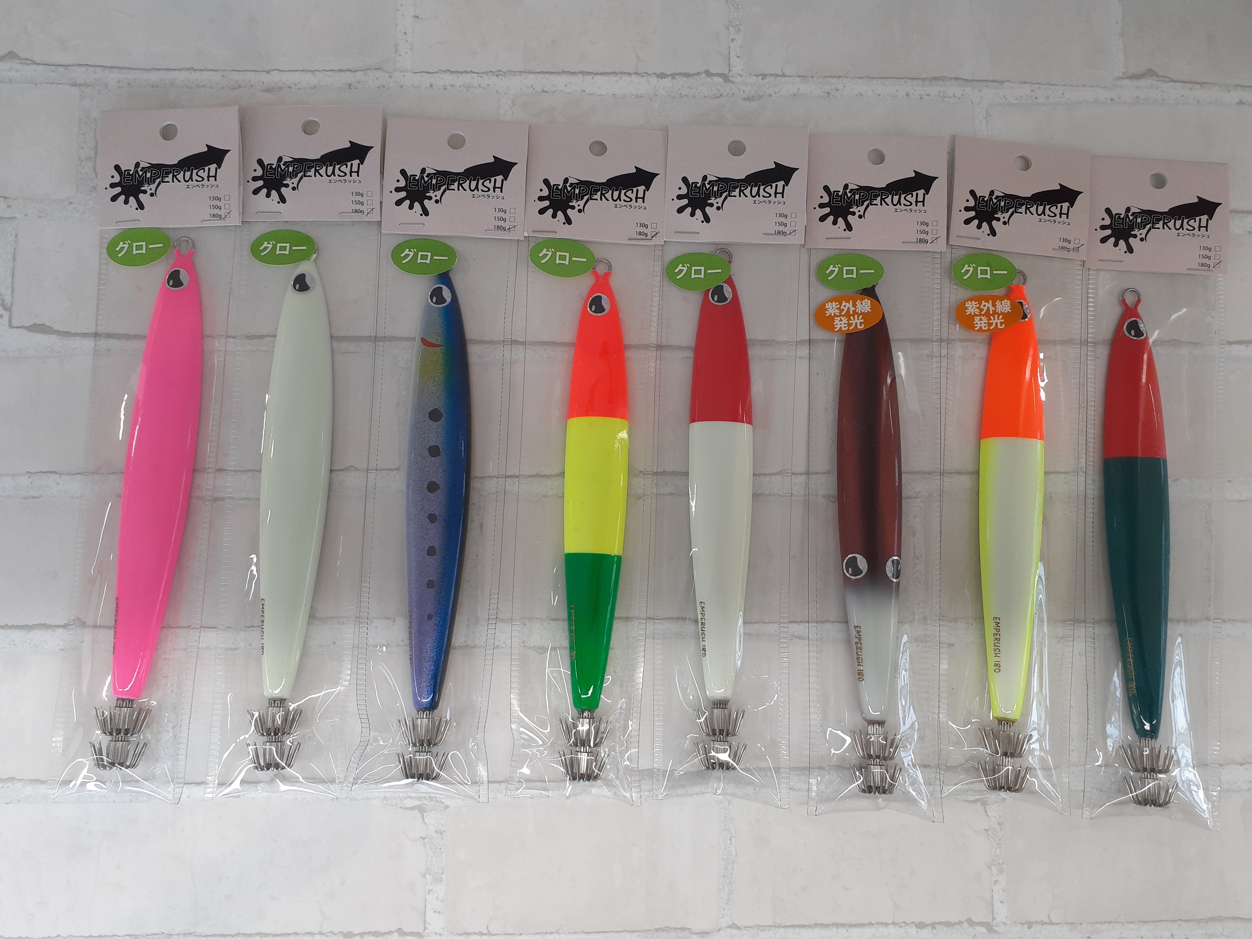 プルーラ　クマタニトラスト　ジャックガウディセットのみ クマタニトラスト | Fishing Tackle BLUE MARLIN