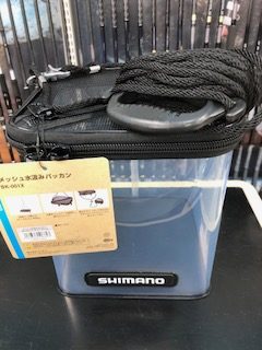 シマノ　メッシュ水汲みバッカン入荷