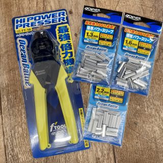 ハイパワーカプレッサー入荷！