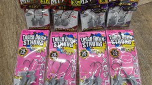 ヒラメに最適ジグヘッド入荷のお知らせ