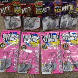 ヒラメに最適ジグヘッド入荷のお知らせ