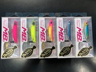 DUO フリッパーMB22入荷