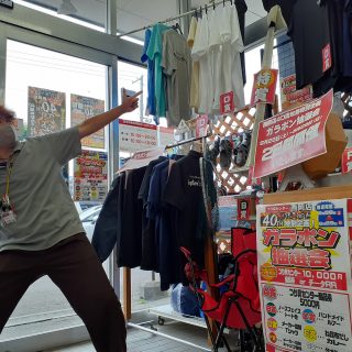 40周年祭開催中！！