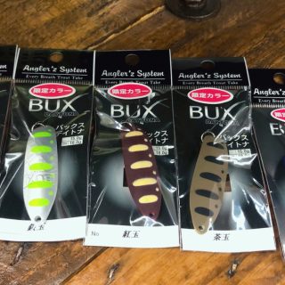 ＢＵＸ・ＢＵＸデイトナ　限定カラー　入荷