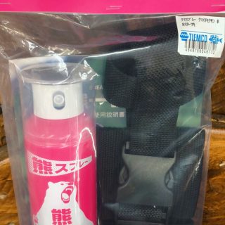 熊スプレー　熊一目散