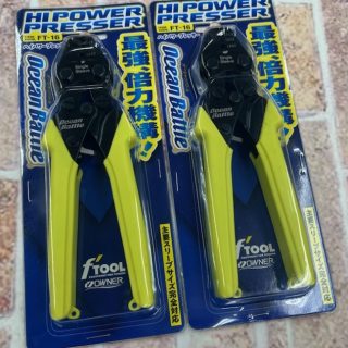 オーナーばり『ハイパワープレッサー』入荷!!
