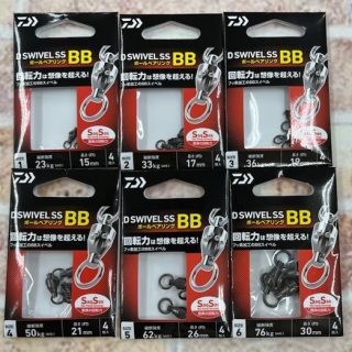 ダイワ『Dスイベル SS BB』入荷!!
