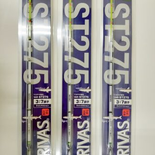 【　公魚工房 ワカサギ穂先 ST275　新入荷！　】