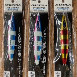 ダイワ『ジャイブチョッパー』入荷!!