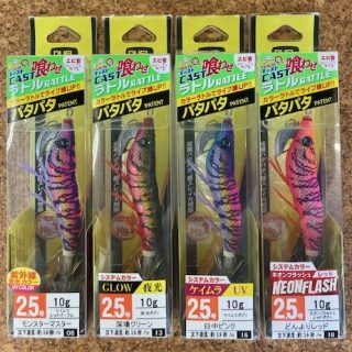 デュエル『イージーＱ キャスト 喰わせ ラトル』入荷!!