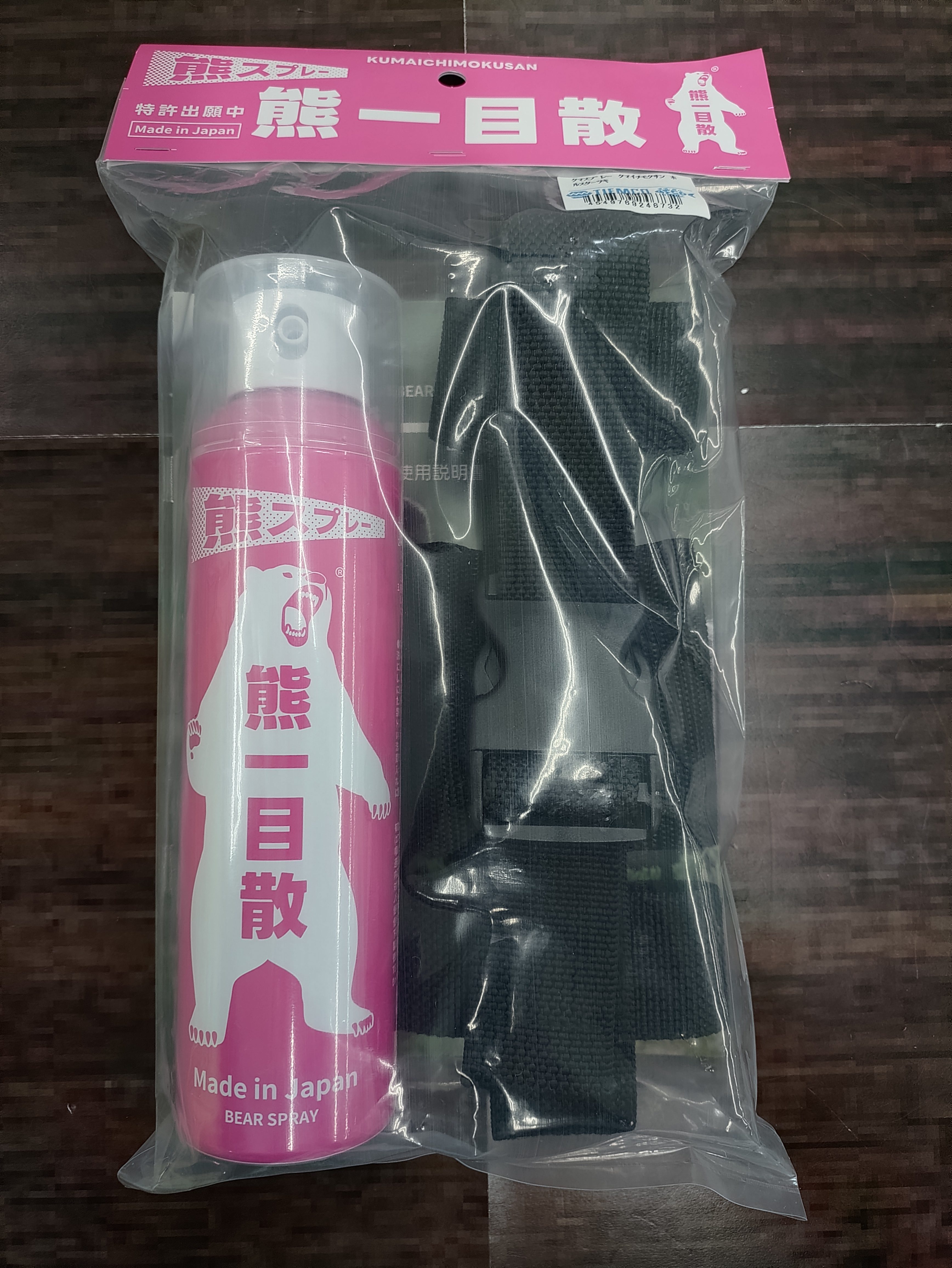熊スプレー「熊一目散」ホルダー付き 国産クマスプレー 熊一目散（くまいちもくさん） ホルダー付き