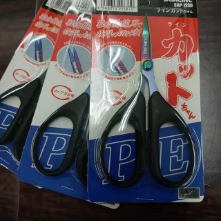 【当店初入荷】サンライン ラインカットちゃんレインボー