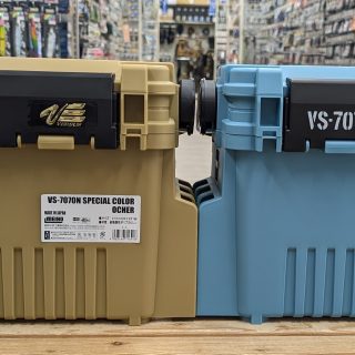 VS-7070Nスペシャル限定カラー入荷！