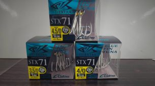 【NEW】STX-71 BLUEFIN TUNA