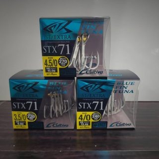 【NEW】STX-71 BLUEFIN TUNA