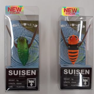 新色入荷しました！ジャッカル『スイセン』ルアー