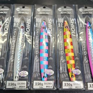 ジグリップ　鰤𩵭150ｇ入荷！