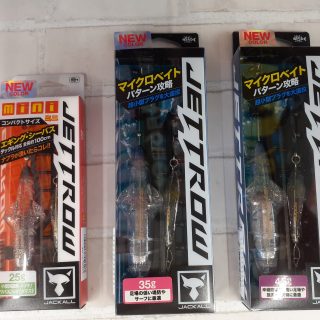 新色入荷しました！ジャッカル『ジェットロー』