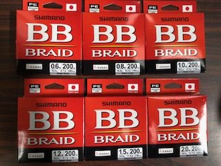 シマノ　BBブレイド入荷！