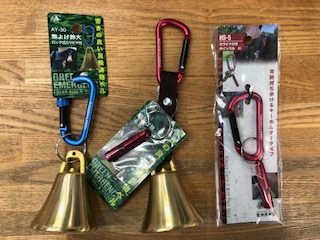 熊よけ鈴　各種入荷
