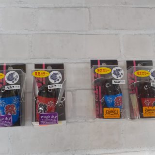 限定カラー入荷しました！ザクトクラフト『ウィングルチョップ』『ザクナ』ルアー