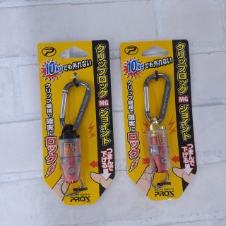 新製品入荷しました！プロックス『クリップロックMGジョイント』