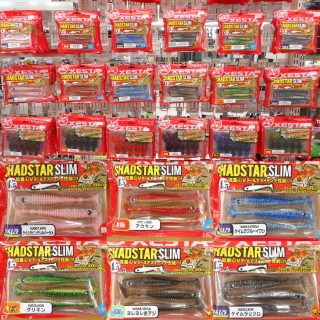 【ゼスタ　シャッドスタースリム】入荷しました
