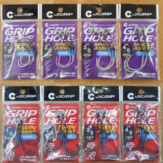 【JIGRIP　GRIP HOLE 段差・シングル】入荷しました