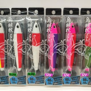【　烏賊枕 メタル　新入荷　】