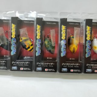 【　Trout MICRO CICADA・MICRO CICADA　入荷　】