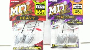 【　MD head　入荷　】