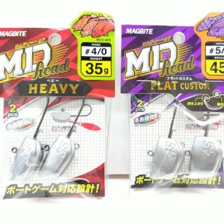 【　MD head　入荷　】
