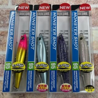 デュエル「ハードコアモンスターショット」新色入荷!!